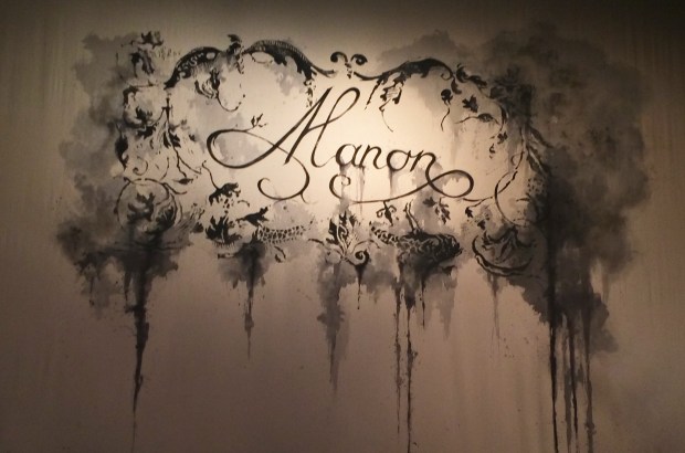 2014-09-19 18-55-25 IMG_3790