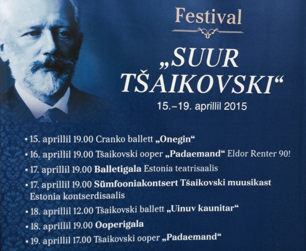 2015-04-15 18-34 IMG_6992a.JPG