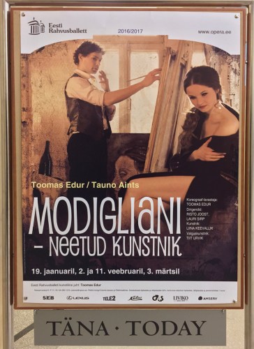 2017-01-19 18-13-29 IMG_3307.JPG